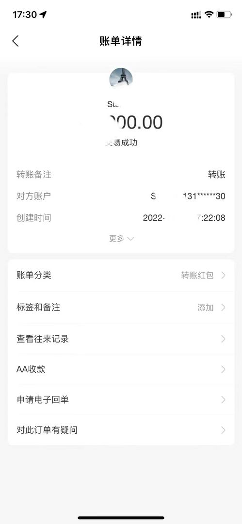 應(yīng)該是最后一個(gè)23年四月生了吧  七月生全面開(kāi)始