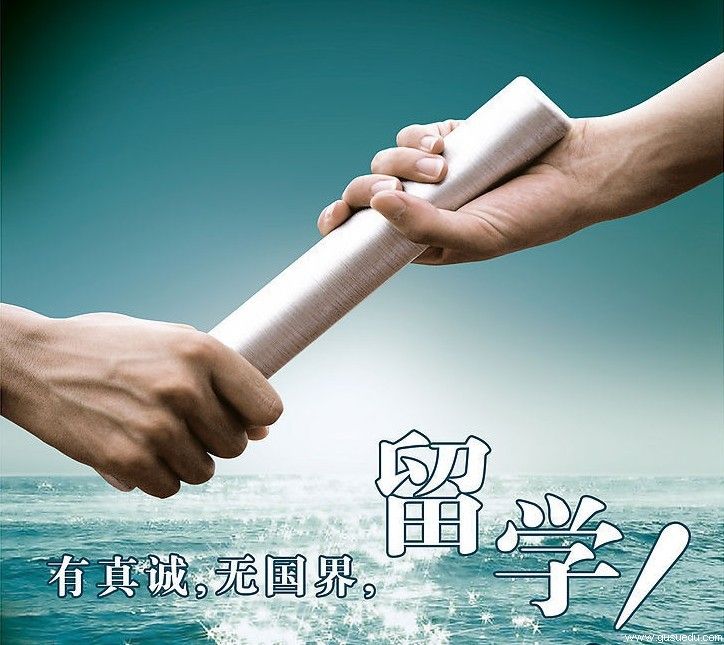 韓國(guó)半工半讀留學(xué) 畢業(yè)即本科 可兼職打工工資豐厚可留韓工簽