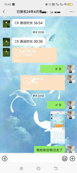 感謝曹同學(xué)信任，24年4月生配額又少一個(gè)