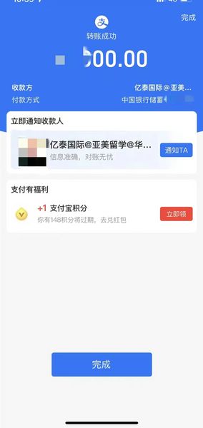 新加坡外貿(mào)訂單走一個(gè) 感謝于哥認(rèn)可