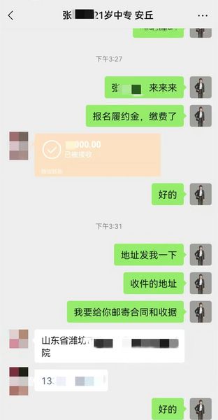 又來(lái)補(bǔ)4月生成單分享 感謝張同學(xué)和趙同學(xué)的信任
