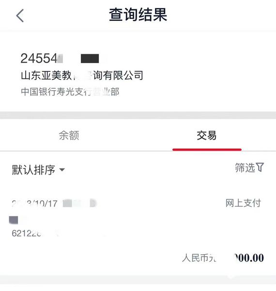 4月生又來嘍  但是名額真的不多嘍  7、10月生擇校開啟，可以優(yōu)先選擇優(yōu)良校了