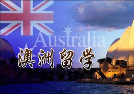 突發(fā)！澳政府召開緊急會議，或出新規(guī)限制留學生人數(shù)！